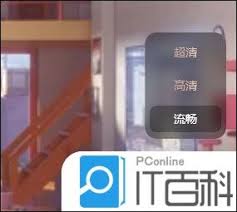 夸克怎么在线播放电影