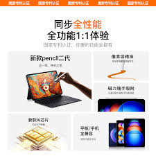 小米sn码在哪里查看