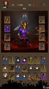 妖魔噬魂新手如何玩
