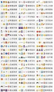 掌盟臻彩橱窗如何设置