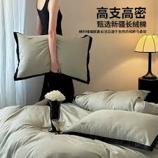信用飞怎么提升额度