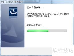Win8如何加密文件夹