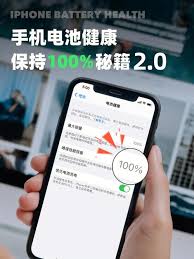 苹果14无线充电功能怎么样