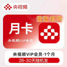 快手小店商家版如何查看快手账号