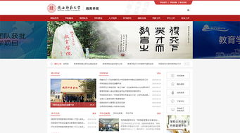 创建企业微信账号如何进行注销
