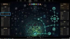 秘影曼德拉前期怎么玩