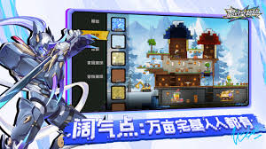 今日公测的超时空跑跑是什么