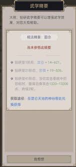 这就是江湖无中神拳一阶段实测总结