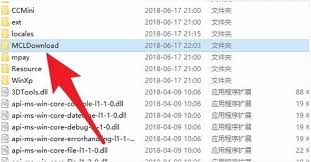 我的世界地图文件夹在哪里