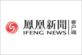 凤凰新闻和今日头条哪个好