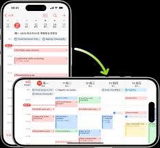 苹果14pro怎么取消横屏