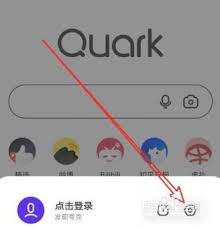 夸克平板如何实现全屏