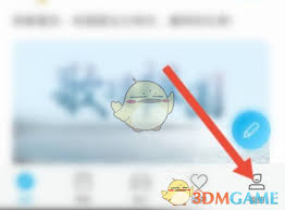 比亚迪海洋app怎么进行车主认证