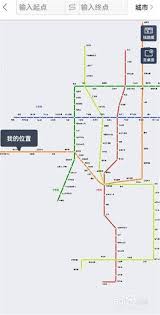 百度地图如何查看地铁线路