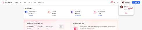 聚光投放是否支持微信外链
