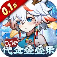 掌门下山如何捕捉妖兽