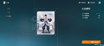 对决剑之川万金油阵容怎么搭配