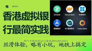 慧学星注册不了怎么办