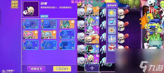 盲盒派对挂机关卡玩法有哪些技巧