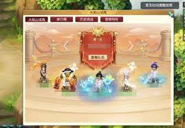 梦幻西游红孩儿boss打法攻略