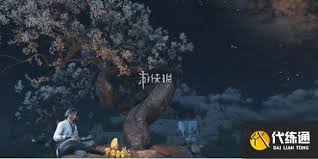 燕云十六声流霞引位置在哪