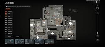 暗区突围电视台如何撤离