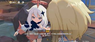 原神沃陆之邦训练大师任务怎么过