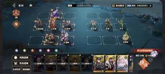 三国志幻想大陆2枭之歌典韦甘宁队怎么玩