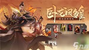 哪里有三国杀激活码大全