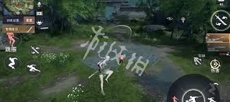 永劫无间手游如何滞空