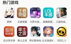 哪个平台买号好用