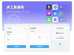 百度秒哒入口在哪