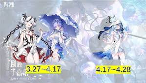 鸣潮2.2版本抽卡选什么