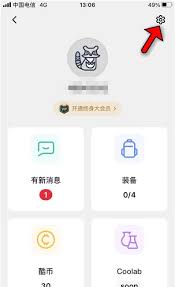 不背单词如何设置每组背单词量