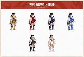 DNF2025全职业五一套时装外观什么样