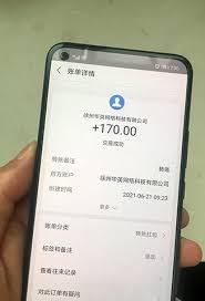 uc浏览器极速版15元能否提现