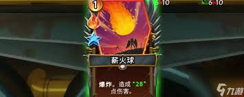如何购买怪物火车2