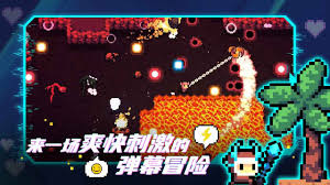 阿彻威尔奇妙冒险竞技场怎么进入