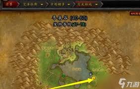 魔兽世界如何触发艾露恩的秘密