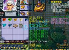 梦幻西游175花果山帮战如何搭配装备