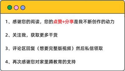 抖音大号已实名小号如何开播