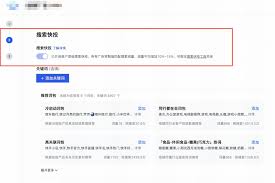 快手私信被封禁是因为有人举报吗