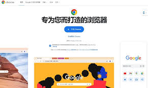 2025年浏览器排名有哪些