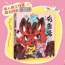 B站影库最新入口在哪