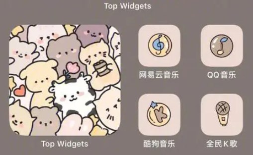 好用的万能组件app推荐