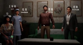四人对战游戏