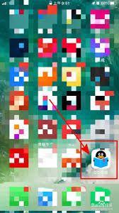 QQ阅读怎么更换小说字体