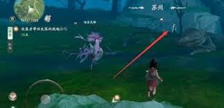 仙剑世界苏州如何全收集