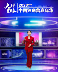 天九老板云访客记录在哪查看