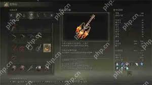 艾尔登法环法师开局该拿什么装备